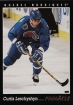 1993-94 Pinnacle #49 Curtis Leschyshyn 