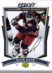 2007-08 Upper Deck MVP #22 Rick Nash