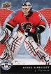 2007/2008 UD Mini Jersey / Miikka Kiprusoff