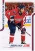 2011/2012 Score / Brooks Laich