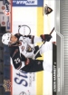 2023-24 Upper Deck CHL #121 Logen Hammett