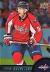 2017-18 Upper Deck Tim Hortons #51 Evgeny Kuznetsov 