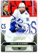 2020-21 Upper Deck MVP #69 Nikita Kucherov 