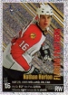 2009-10 Panini Stickers #54 Nathan Horton SS