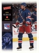 2000-01 Upper Deck Victory #155 Petr Nedvd