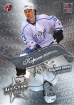 2012/2013 KHL All Stars Kings of Hockey / Ondej Nmec