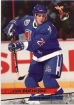 1993-94 Ultra #7 Steve Duchesne