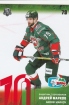 2017-18 KHL Red AKB-004 Andrei Markov 