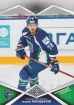 2016-17 KHL UGR-012 Andrei Ankudinov