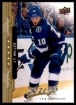 2018-19 Upper Deck MVP #165 J.T. Miller 