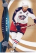 2009-10 Upper Deck Trilogy #61 Rick Nash 