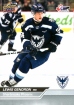 2023-24 Upper Deck CHL #189 Lewis Gendron