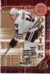 2005/2006 UD PowerPlay / Rene Bourque  RC