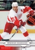 2004-05 Upper Deck #63 Brendan Shanahan