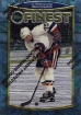 1994/1995 Finest / Brett Lindros