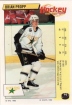 1992/1993 Panini Stickers / Brian Propp