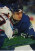 1996-97 Ultra #75 Keith Primeau