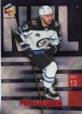 2020-21 Upper Deck HoloGrFx NHL #NHL7 Pierre-Luc Dubois