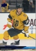 2024-25 Upper Deck Deluxe #437 Pavel Dorofeyev