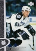 1996-97 Upper Deck #156 Petr Klma