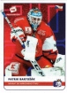 2020 Stick with czech hockey #15 Bartok Patrik