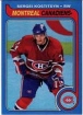 2008/2009 O-Pee-Chee 79-80 Vintage Raimbow / Sergei Kostitsyn