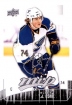 2009/2010 Upper Deck MVP / T.J Oshie