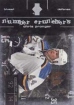 2000/2001 Upper Deck  Numbers Crunchers / Chris Pronger