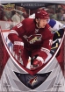 2007-08 Upper Deck Rookie Class #17 Martin Hanzal