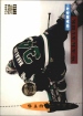 1994-95 Stadium Club Super Team Winner #187 Darcy Wakaluk SO