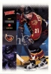 2000-01 Upper Deck Victory #16 Ray Ferraro