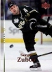 2007/2008 Upper Deck / Sergei Zubov