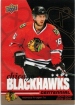 2025-26 Upper Deck Chicago Blackhawks Centennial Gold #78 Marcus Kruger