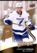 2017-18 Upper Deck MVP #136 Jonathan Drouin 