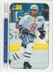 2000-01 Czech DS Extraliga #33 Milan Volk