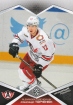 2016-17 KHL AVT-017 Alexander Torchenyuk