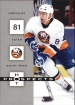 2005-06 Hot Prospects #64 Miroslav atan	