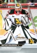 2023-24 Upper Deck CHL #137 Mathis Rousseau