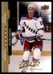 2018-19 Upper Deck MVP #106 Kevin Hayes 