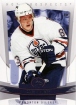 2006/2007 Hot Prospects / Ale Hemsk