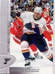 1996-97 Upper Deck #324  Brett Hull