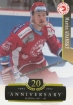 2017-18 OFS Classic Series 1 #67 Martin Adamsk