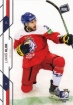2021 MK Czech Ice Hockey Team #65 Klok Lukáš