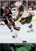 2003-04 Upper Deck #92 Marian Gbork