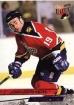 1993-94 Ultra #327 Andrei Lomakin