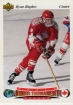 1991-92 Upper Deck Czech World Juniors #47 Ryan Hughes