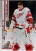 2010/2011 Pinnacle / Jimmy Howard