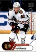 2020-21 Upper Deck Rookies Box Set #10 Philipp Kurashev