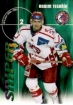 2006-07 Czech OFS Defenders #12 Radim Tesak