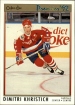 1991-92 OPC Premier #176 Dimitri Khristich